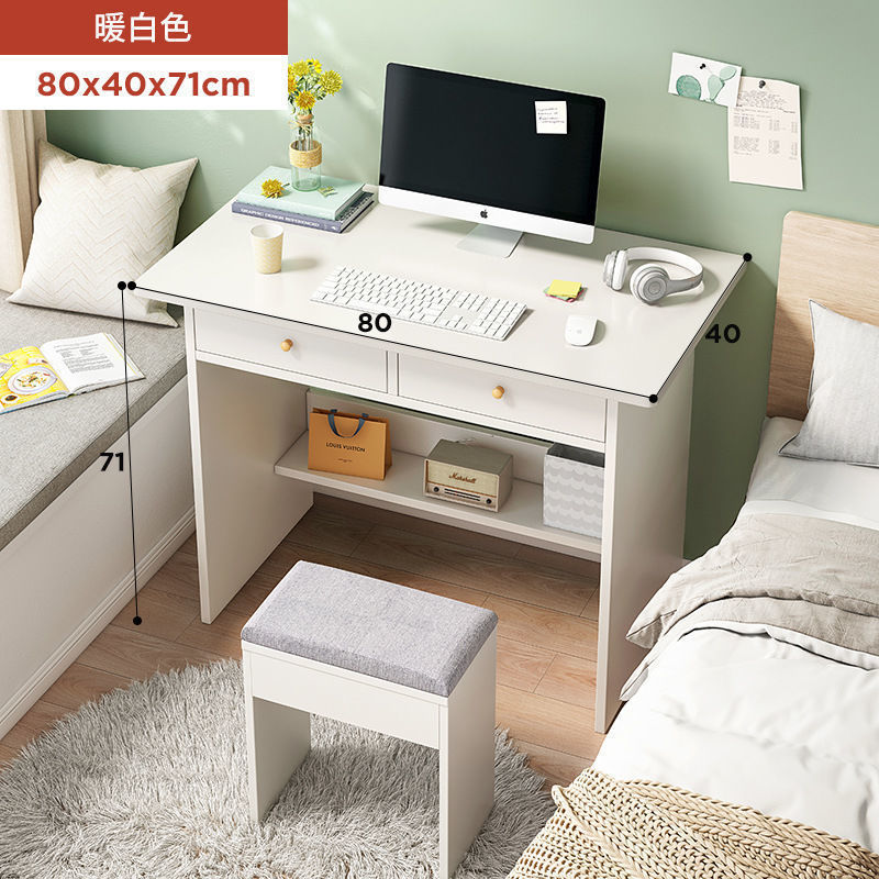 싱글 테이블(서랍 포함) 따뜻한 흰색 80cm---시즌 세일