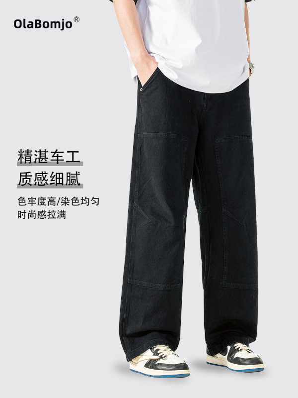 OLA美式微喇型裤工装男高街潮牌宽松纯色百搭显瘦休闲户外长裤|undefined