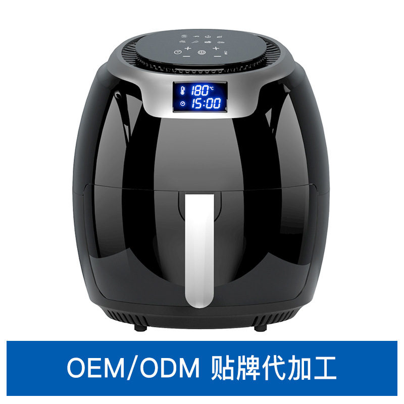 Customized OEM OEM AF714 air fryer cool...