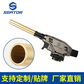 户外炊具;厨用点火器;野营/露营灯