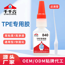 tpe�zˮ���Ï���ճtpe����abs�F���z���z��̎�����l���z�S�����l