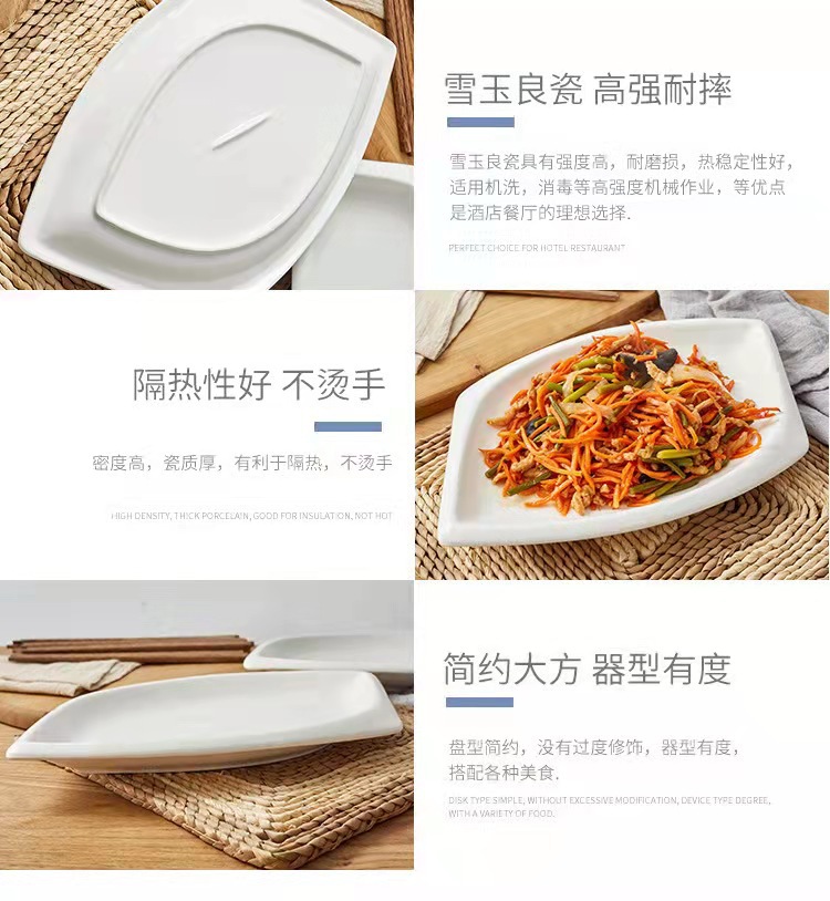 微信图片_20211122104147