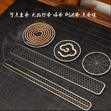 �P��ܲ��P䓾W̴��ܱP�м��þ���t�����|��NҎ��������͸ߜ�