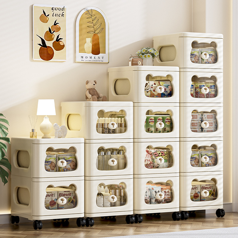 Drawer-Type Storage Rack Living Room Trolley Storage Cabinet Household Multi-Layer Floor-Standing Storage Cabinet Baby Toy Storage Rack