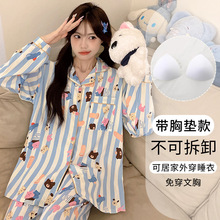 ���Ҵ��� ins���＾2025��˯��Ů�ƶ�����װ���泤����ص�Ҿӷ�