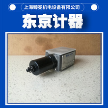 �|��Ӌ��TGMSL-3-L-50�B���yTOKIMECҺ���y������܇�ИI