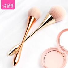 ���]/ɢ��ˢB1P55-������С�U����̖������ܛ��y���y