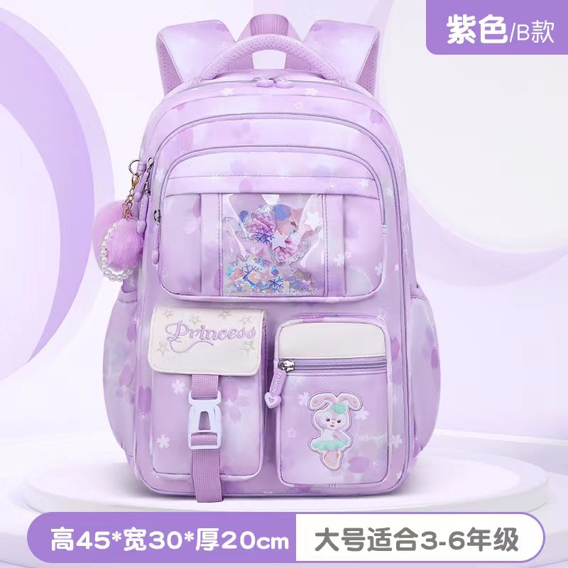 Kulomi mochila escolar para niñas y estudiantes de primaria nuevo estilo 3-6 grados segundo y tercer grado niñas reducción de la carga mochila ligera para niños