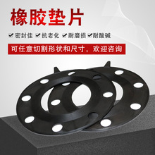 ������z�|Ƭ�����͸ߜ���Ԫ�ұ���ȼ���z�|���m�ӿډ|Ƭ���z�|Ƭ