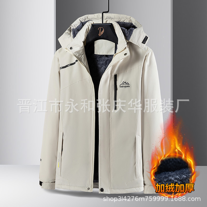 Chaqueta forrada de lana de invierno forrada de lana engrosada ropa de Montañismo al aire libre de mediana edad y ancianos chaqueta a prueba de viento ropa de pesca impermeable