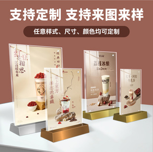 ���ƽ���̨��չʾ��A4�����������rĿ���ˆΏV���Ʋ��P���������