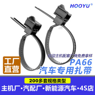 ��܇��ɫ���N8*175mmm�w�C�^���������̶����ی�������Դ��������
