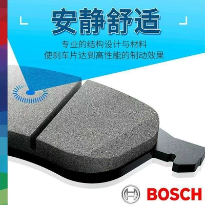 Original Imported Genuine Bosch Front and: Tormoz supportları