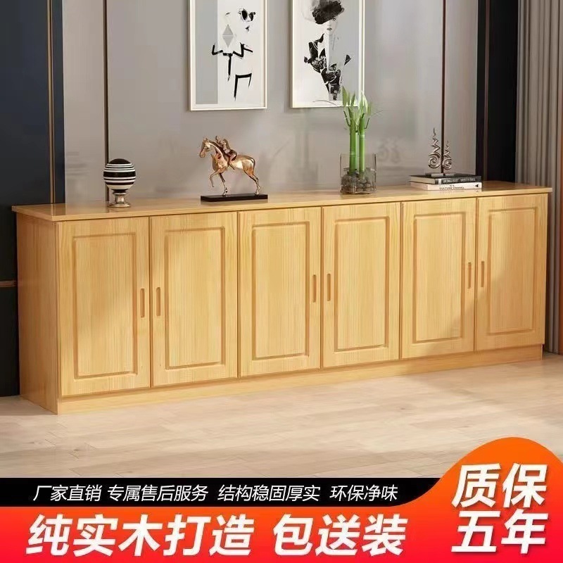 All Solid Wood Sideboard, Modern Minimalist Tv Cabinet, Home Living Room Storage Cabinet, Wall-Mounted Multi-Functional Kitchen Cabinet