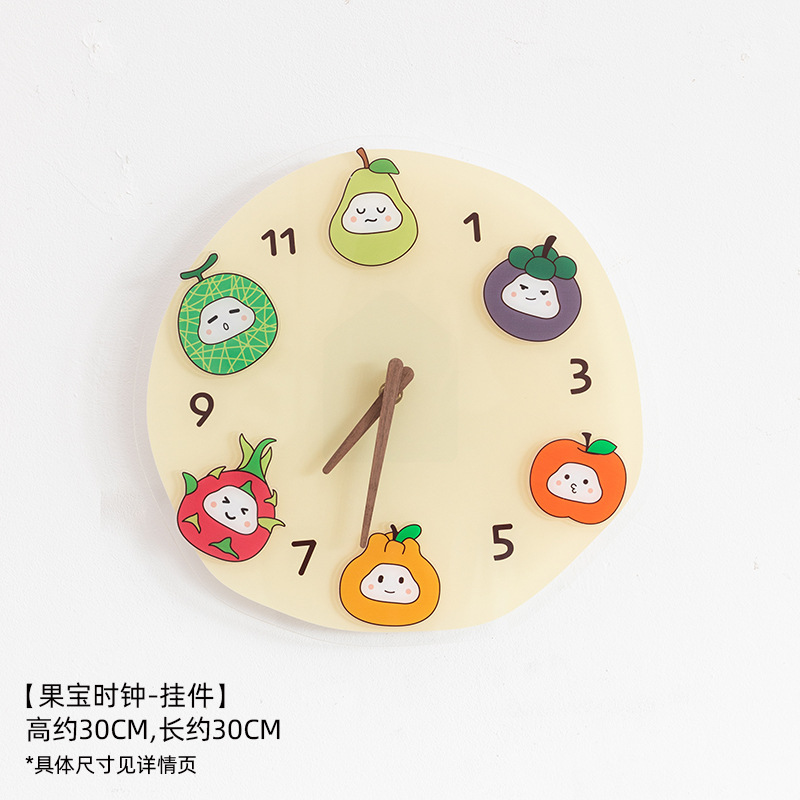Guobao 시계-펜던트