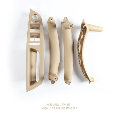 Suitable for Bmw X5X6: Armrest, handle, handle - left-peptide-beige-set-of-4
