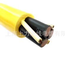 늄��P�\܇��|��TPU MYPB 0.66/1.14KV  3*50+3G10  MA�C