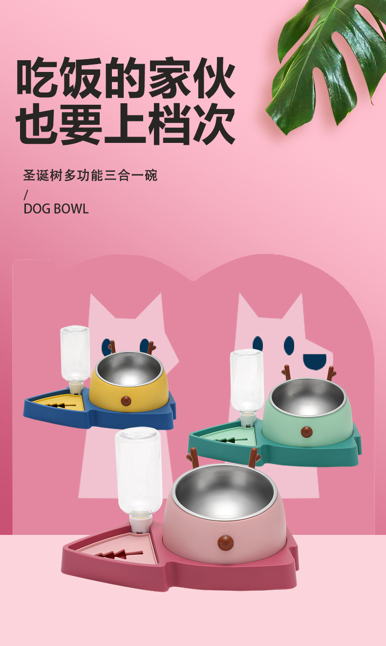 狗碗-详情_02.jpg
