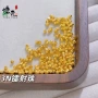 爆闪金店同款百搭镭射珠