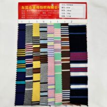 �¿�ȫ��ɫ���l�y���ϴ���ʗlT���� 230g�p���l�y���� ƽ�y����