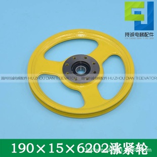 mݝqo݆190*15*6202qob ׿ӝqK݆