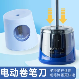 铅笔;橡皮擦;卷笔刀削笔器