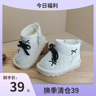 Ů����ѩ��ѥ�냺ͯ�W��Ь�Ӽӽq������ѥ�����YŮСͯЬ�����¿�
