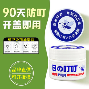 �������ձ�����ֲ������Һ���Һ����ҧ򌶣���S�����l���l���ڙ�