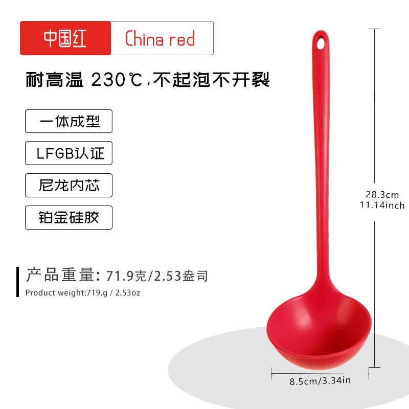 食品グレードのヨーロッパ標準シリコンキッチン用品セット、高温耐性調理器具、バーベキュー鍋、ノンスティックパン、特別な6点セット|undefined