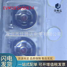EVM3ESX50B14 3X3 10K可调电阻贴片电位器单圈微调电阻3*3