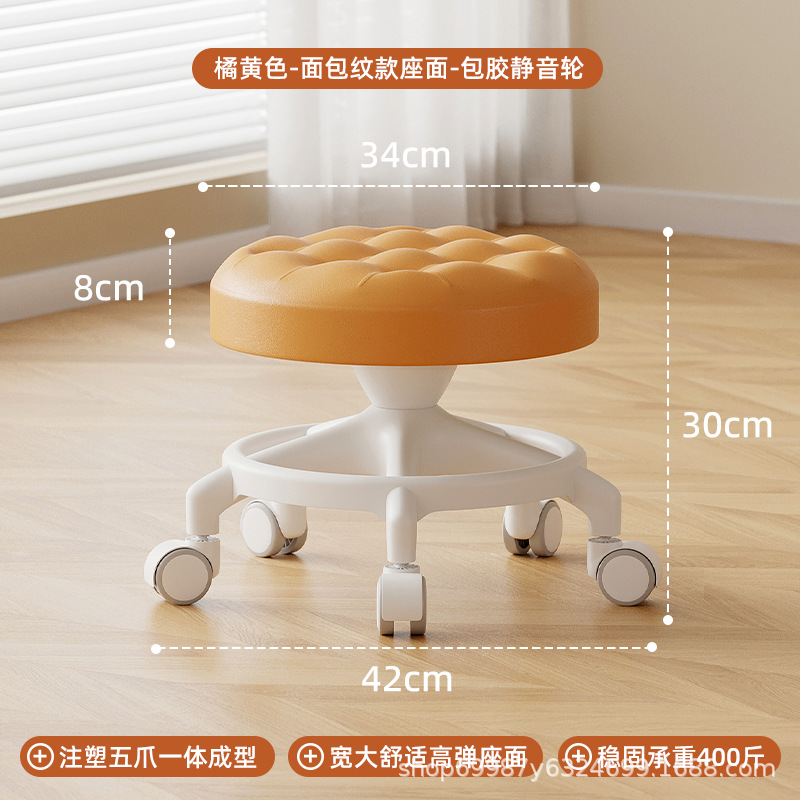 Rueda universal, pequeño taburete, polea, taburete bajo para niños pequeños, banco silencioso doméstico con artefacto de cambio de zapatos, rueda de cordón, taburete redondo