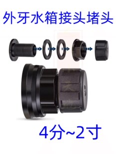 PVCˮ��ˮ�����^���϶��^��zˮ�ܶ�ñ4��6��1��ˮͰ�~��������ñ