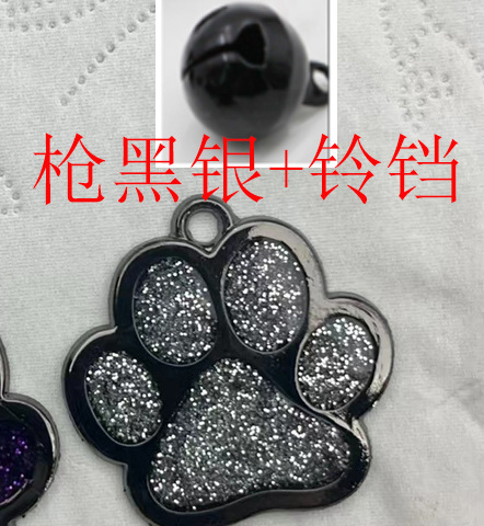 Europeo y americano transfronterizo Palma impresión metal goteo llavero adornos PET etiqueta grabado anti-perdido placa de identificación en stock