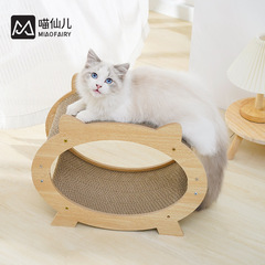 Meow Fairy TV style vertical cat scratching board corrugated paper replaceable claw grinding tool universal cat nest for all seasons