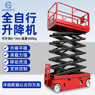 �����������C10m12m16���Ƅ�ʽ����ƽ̨늄�Һ�������C�߿����I܇