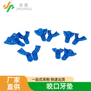 һ�����X����������ȡģ�бP��ǻ��������ӡģ����ҧ�����|