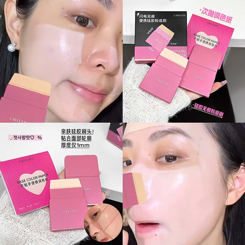 Capovini cepillo base de silicona portátil papel toner cepillo de maquillaje portátil de maquillaje inferior ligero y delgado post de maquillaje herramientas de belleza femenina