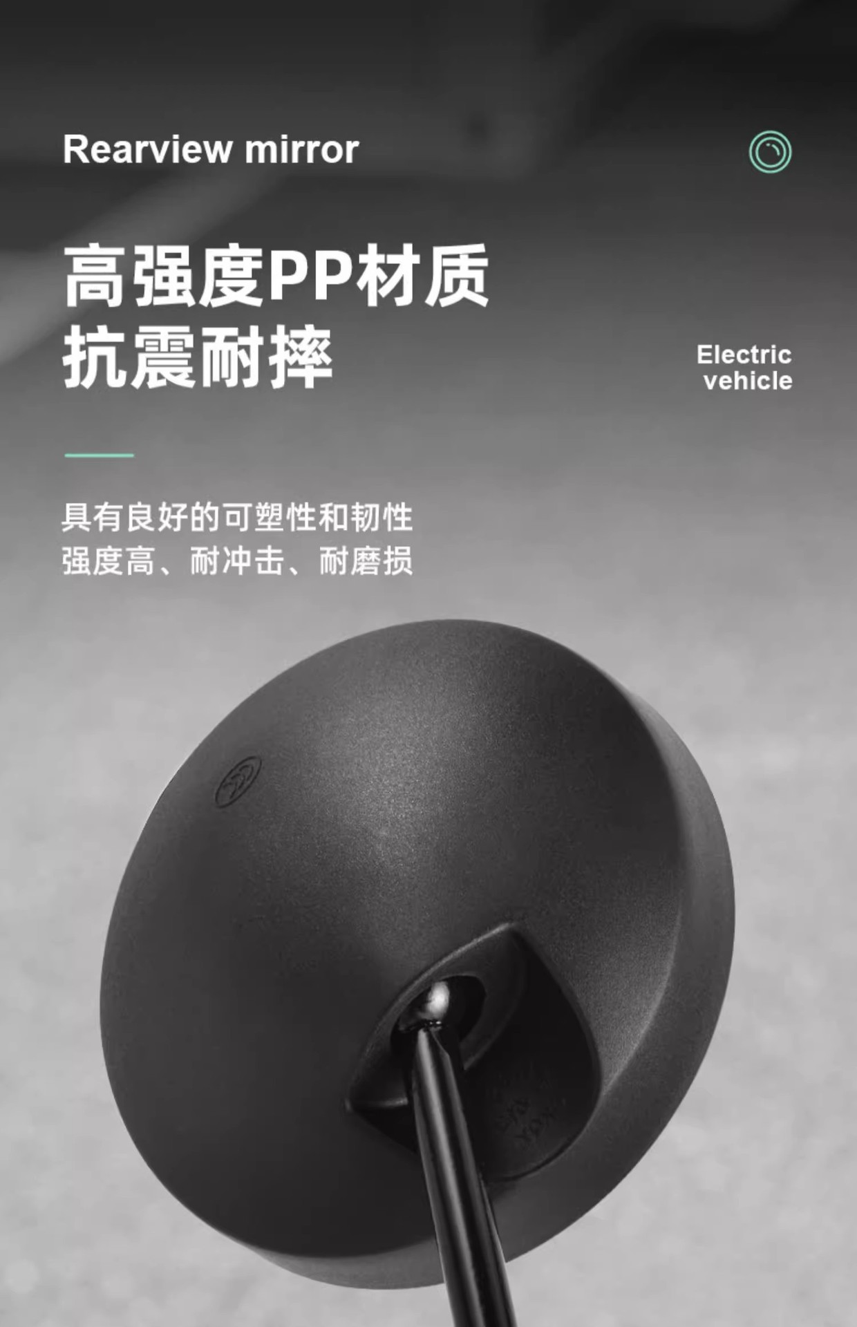 Rearview Mirror for Niu Electric Scooters Uqi/Nqi/F200/B200, Universal Replacement Mirror for All Models