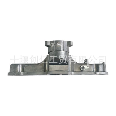 Futian – Auto Parts and Accessories 5267622 for Foton