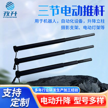 ����늙C����늄��ƗU���������๝늄���s�U24V��������