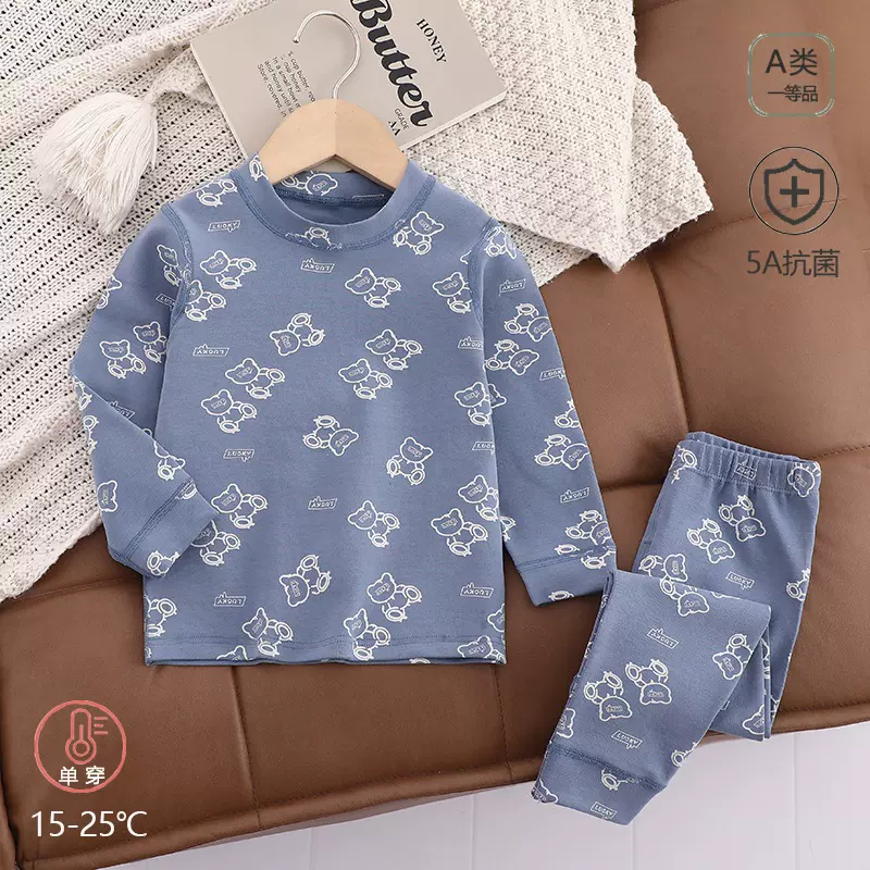 舒绒拉架纯棉儿童秋衣秋裤a类春秋冬款男女童睡衣家居服内衣套装