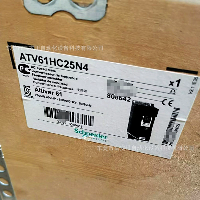 ATV61HC25N4 Новый оригинальный инвертор SCHNEIDER на складе, договорная продажа