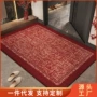 新款防滑门口裁剪门垫