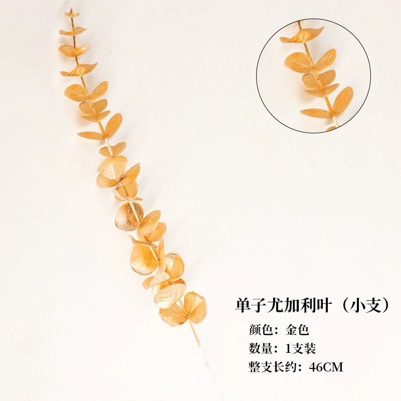 Fujiao New Year Flower Material Wholesale Simulation Flower Winter Qing You Gali Pomegranate Persimmon DIY Materials