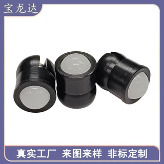 压入式球头柱塞黑色尼龙定位珠底部开一字槽弹簧POM珠白色波珠