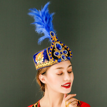 新疆舞表演帽子女高檔貼鑽石大羽毛帽舞蹈演出維族帽成人獨舞頭飾