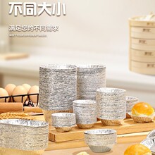 ����ģ�߰l��С�������и�������ջ��K�X������決һ�����a����