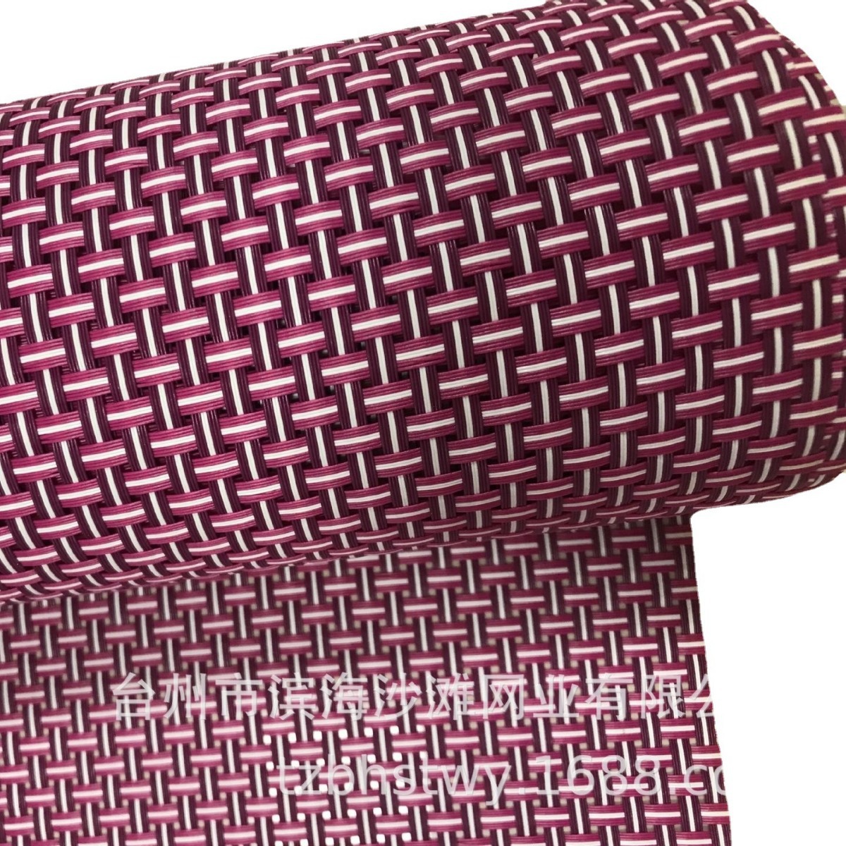 供应特斯林网布 收纳框面料 手提包布料 PVC编织布  特斯林编织布