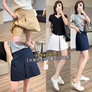 2026�ļ�����miuϵ�B��ȹѝ ���s�OӋͨ���@�ݶ�ѝ/������ʧȹѝ