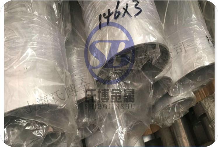 薄壁铝圆管125*3 125*5  125*8  125*10 国标6061T6  2a12T4铝管